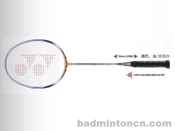 立即下载 9张图片 nanospeed 7700 尤尼克斯yonex 羽毛球拍 装备类型