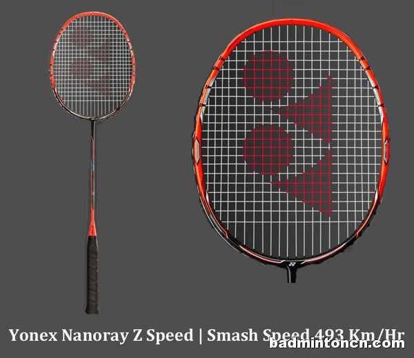 nanoray z speed 亮橙 nrzsp nr-zsp 羽毛球拍 尤尼克斯yonex 锐速