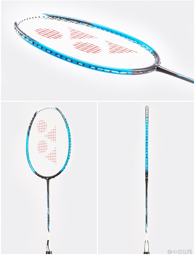 图片voltric 800lite vt800 羽毛球拍 尤尼克斯yonex