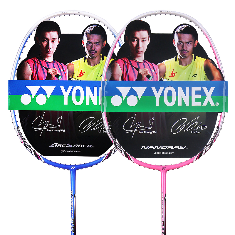 立即下载 2张图片 nanoray d11 尤尼克斯yonex 羽毛球拍 装备类型