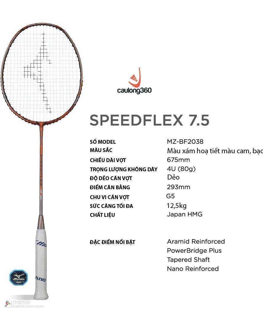 mizuno speedflex 7.5