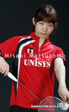 松友美佐纪 misaki matsutomo 中羽在线